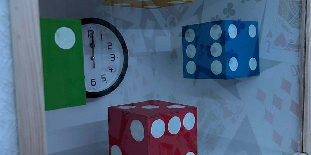 Сыграйте в «Иллюзии обмана» 