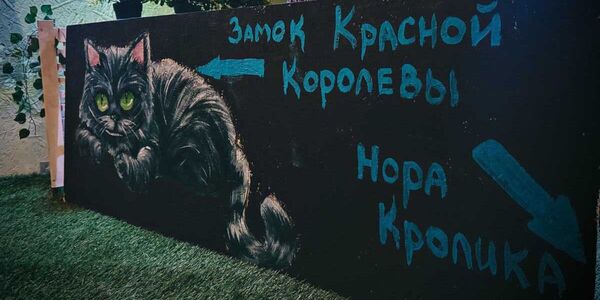 Новинки июля в Челябинске от 31.07.2025