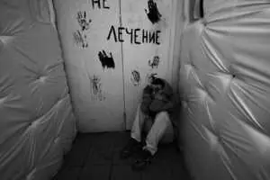 Тварь