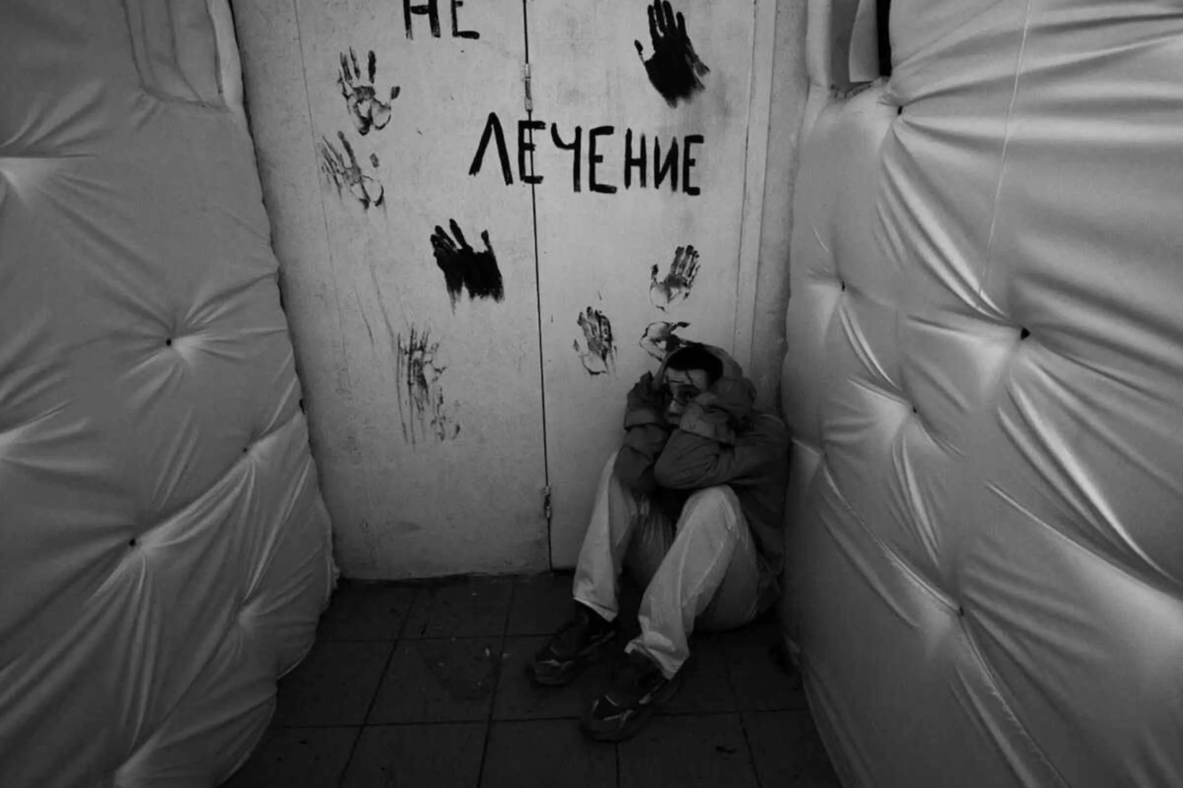 Откройте двери в мир квестов!