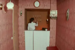Номер 8